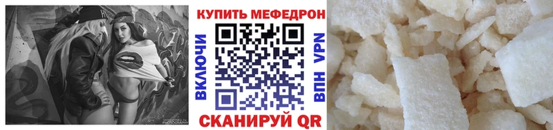 Наркошоп Старая Купавна Конопля  kraken   БУТИРАТ  Гашиш  A PVP  Cocaine 