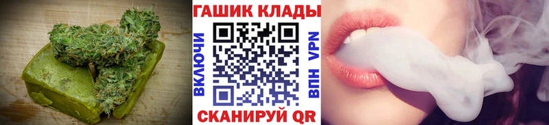 как найти закладки  Старая Купавна  Печенье с ТГК марихуана 