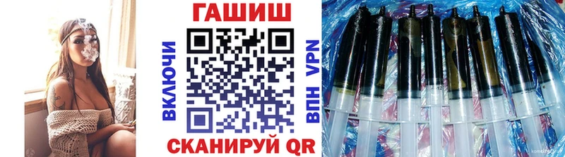 ГАШ Premium Старая Купавна