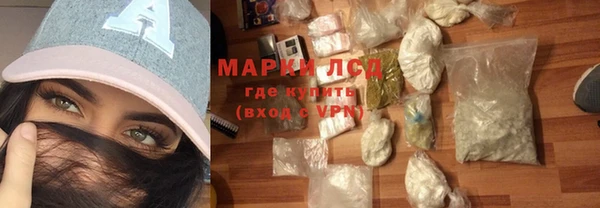 амф Алексеевка