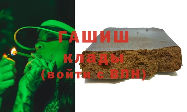 твердый Алзамай