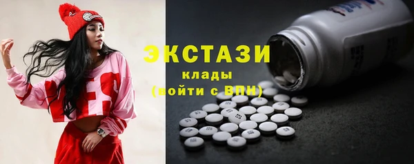 амф Алексеевка