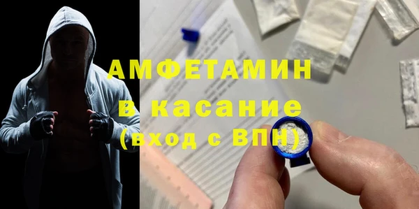 амф Алексеевка