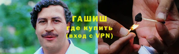 амф Алексеевка