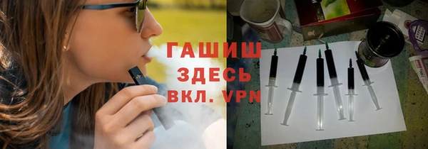 марихуана Алексин