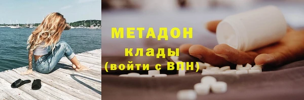 амф Алексеевка