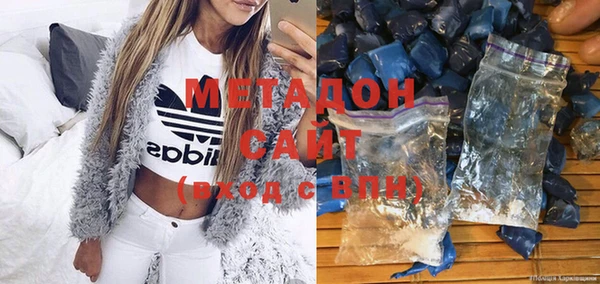 твердый Алзамай
