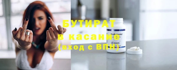 марихуана Алексин