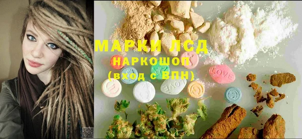 амф Алексеевка