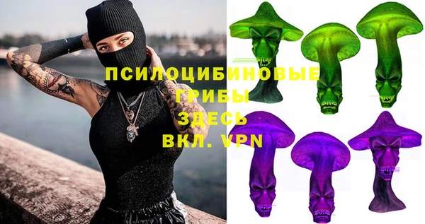 марихуана Алексин