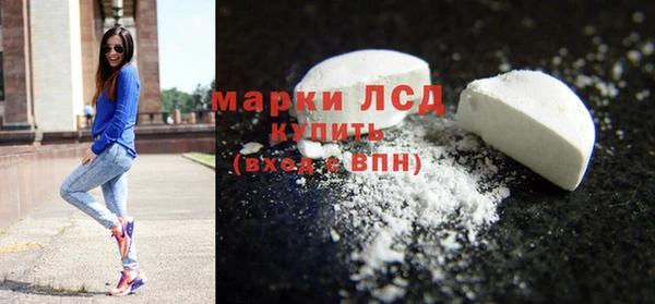 марихуана Алексин