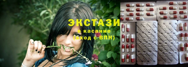 амф Алексеевка