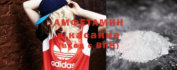 амф Алексеевка
