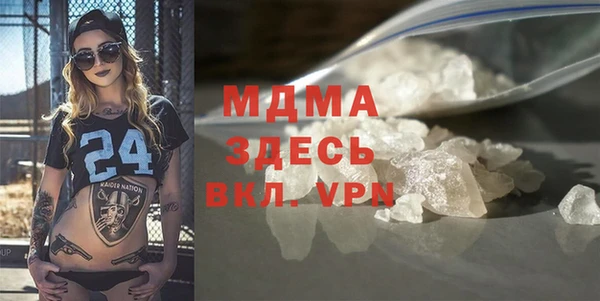 марихуана Алексин