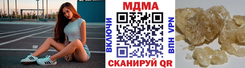 МДМА VHQ Старая Купавна