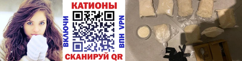 Меф мука  Старая Купавна 