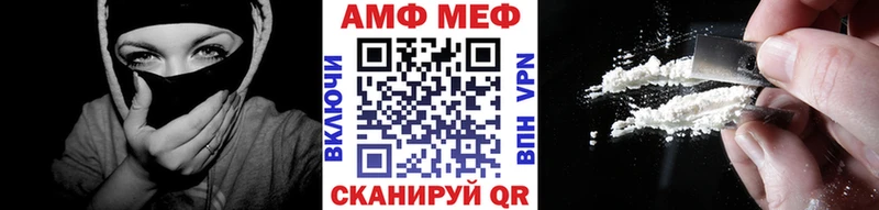 сайты даркнета клад  Старая Купавна  Первитин витя 
