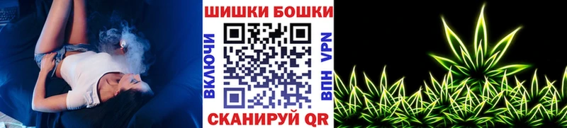 купить  цена  Старая Купавна  Каннабис OG Kush 